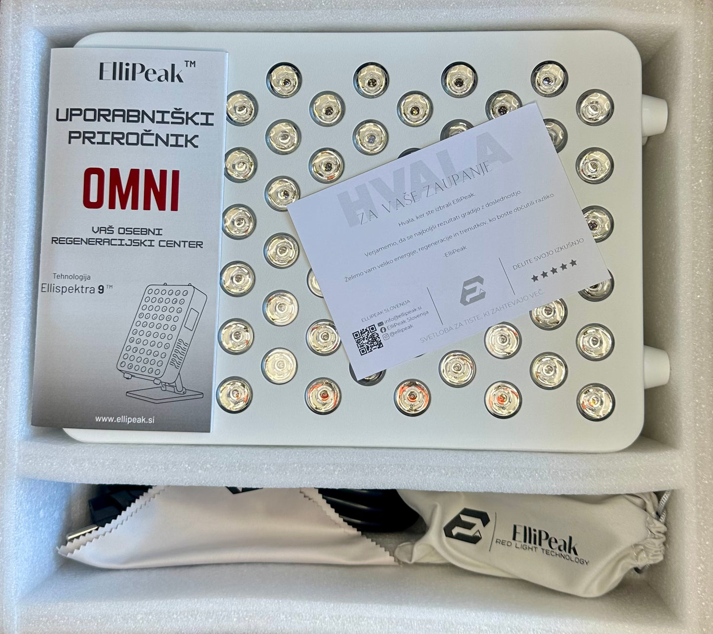 ElliPeak OMNI